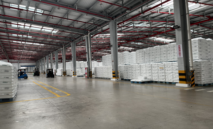 泉州國亨試車成功投產(chǎn)