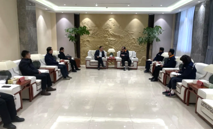 泉州市政協(xié)領(lǐng)導走訪調(diào)研國亨化學